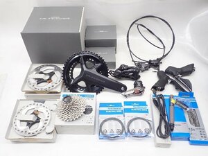 SHIMANO シマノ ULTEGRA RT-MT800-S/RT-MT800-SS/CS-R8100/RD-R8150/FD-R8150/FC-R8100/ST-R8170 Di2 コンポーネントセット ¶ 6C3AD-2