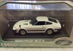 EBBRO 1/43 ◆ Nissan Fairlady280Z T 白