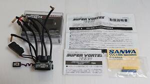 SANWA SUPER VORTEX ZERO サンワ スーパーボルテックス ゼロ ヨコモ レーシングパフォーマー キャパシター付