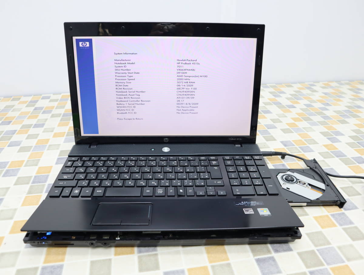 2023年最新】Yahoo!オークション -hp 4515sの中古品・新品・未使用品一覧