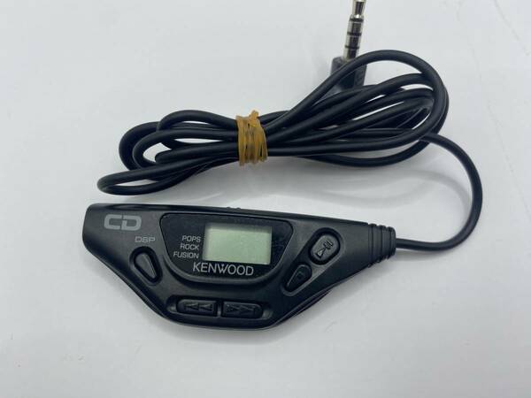 KENWOOD ポータブル リモコン CD ケンウッド