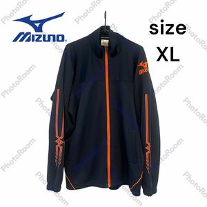 ミズノ ジャージ ジャケット ネイビー オレンジ XLサイズ mizuno スポーツウェア