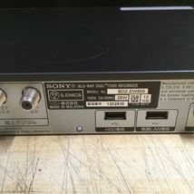 【送料無料】(111006F) 2013年製 SONY BDZ-EW500 ブルーレイディスクレコーダー BD/DVD再生動作確認済み 中古品　_画像5