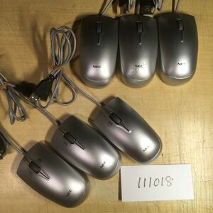 【送料無料】(111018C) USBマウス NEC社製 純正品 6個セット 中古動作品