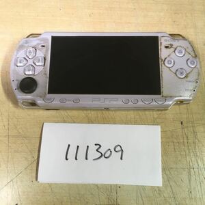 【送料無料】(111309C) SONY PSP2000 PSP本体のみ ジャンク品 