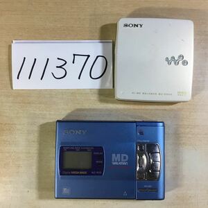 【送料無料】(111370) SONY WALKMAN 2個セット MZ-R50 / MZ-EH60 ソニー ウォークマン ジャンク品