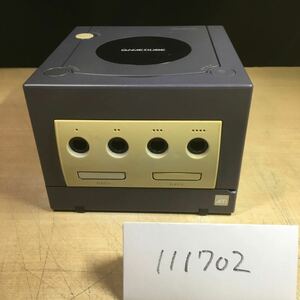 【送料無料】(111702) NINTENDO DOL-001 GAMECUBE ニンテンドー ゲームキューブ 本体のみ 中古品