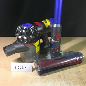 【送料無料】(112227G) dyson SV11 サイクロン式コードレスクリーナー ジャンク品