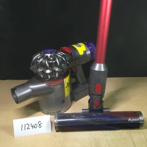 【送料無料】(112408G) dyson SV10K サイクロン式コードレスクリーナー 【ワケあり】 ジャンク品