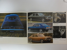 【昭和の自動車カタログ】トヨタ コロナ＆マークⅡ（X10/20）1972年のもの_画像5