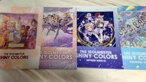 THE IDOLM@STER SHINY COLORS アニメイト 購入特典 クリアファイル 4枚セット