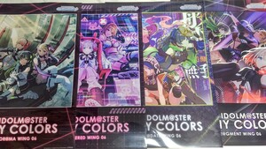 THE IDOLM@STER SHINY COLORS ストレイライト アニメイト 購入特典 クリアポスター 4枚セット