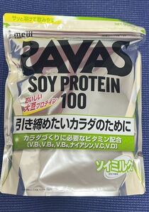 SAVAS ザバス ソイプロテイン100 ソイミルク風味　900g １袋　　たんぱく質