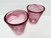 (314s9)希少 KOSTA BODA コスタ ボダ MINE マイン ペア タンブラー グラス ピンク ガラスグラス コップ スウェーデン 北欧食器_画像2