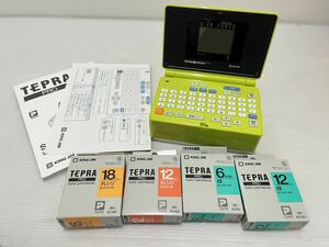 D(1129k2) TEPRA proテプラ プロ Toffy SR300TF ライムグリーン ラベル 名前シール