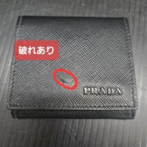 瑞(me1125-1) PRADA プラダ コインケース 小銭入れ ブラック 財布 銭入れ 黒 レザー メンズ レディース ユニセックス 使用感あり 中古_画像2