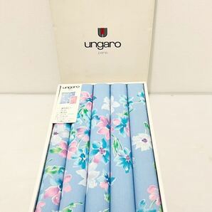 D(1128k13) 【未使用】 ungaro paris 座布団 カバー 55×59cm 5枚セット 綿100% ブルー系 花柄の画像1