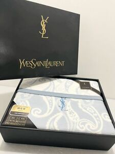 D(1130k5) 【 未使用 】 YVESSAINT LAURENT イヴサンローラン 毛布 綿100% 140×200cm シングル 寝具 ブルー系