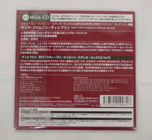 【未開封・即決】MQA ハイレゾ　ディシプリン（MQA-CD Ver.）　キング・クリムゾン【送料無料】_画像2