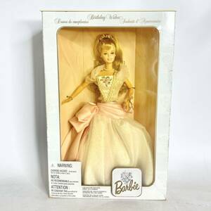 未使用品　バービー　バースデーウィッシュ　Mattel Barbie Birthday Wishes Collector Edition 1998　当時物　人形　ドール　ドレス