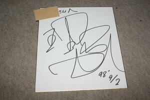  Uchiyama Rina san. автограф автограф карточка для автографов, стихов, пожеланий ( адрес ввод )