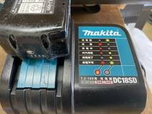 J3785 makita マキタ 18V 充電式ブロワー MUB184D バッテリー1個(6.0Ah) 充電器付 コードレス ハンディ 送風機_画像3