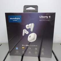 新品未開封 Anker Soundcore Liberty4 完全ワイヤレスイヤホン A3953N21 ホワイト ウルトラノイズキャンセリング ハイレゾ Bluetooth IPX4_画像1