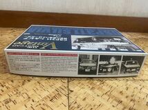プラモデル☆アオシマ シルビア　CSP311 神奈川県パトロールカー1/24ベストカーヴィンテージシリーズ未組立_画像5