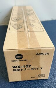 未使用KONICA コニカミノルタ純正品 廃棄トナーボックス WX-107★bizhub C250i C300i C360i C450i C550i C650等対応★T8313