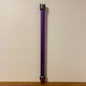 dyson V7 fluffy origin パイプ