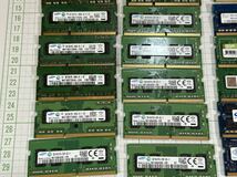 中古(動作未確認) サムスン、ハイニックス、Micron、SKハイニックス、Warranty等、ノートパソコン用DDR3 2GBメモリー　計50枚セット_画像3