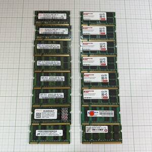 中古(動作未確認) サムスン、ハイニックス、Micron、Warranty等、ノートパソコン用DDR2 2GBメモリー　計16枚セット
