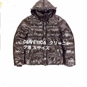 DUVETICA ダウン メンズ Sサイズ 数回のみ着用 クリーニング済