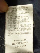231-55♂： ikka イッカ　フード付き　切り替え ジャンパー　長袖　size.L　色.エンジ×グレー（グレンチェック）　コックス_画像6