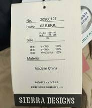 新品 XL ★ SIERRA DESIGNS シエラデザインズ メンズ 中綿 ベスト ブラウン ブラック エコダウン 男女兼用 軽量 コンパクト シェラデザイン_画像10