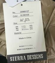 新品 M ★ SIERRA DESIGNS シエラデザインズ メンズ 中綿 ベスト ブラウン ブラック エコダウン 男女兼用 軽量 コンパクト シェラデザイン _画像10