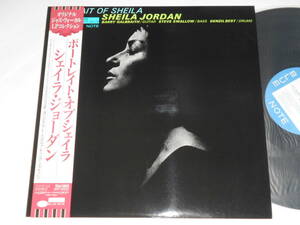 Portrait Of Sheila/Sheila Jordan（Blue Note日本盤 東芝）