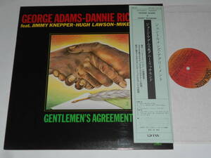 Gentlemen's Agreement/George Adams,Dabbie Richmond（伊Soul Noteオリジナル）