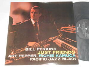 Just Friends/Bill Perkins,Art Pepper,Richie Kamuca（Pacific Jazz日本盤キング）