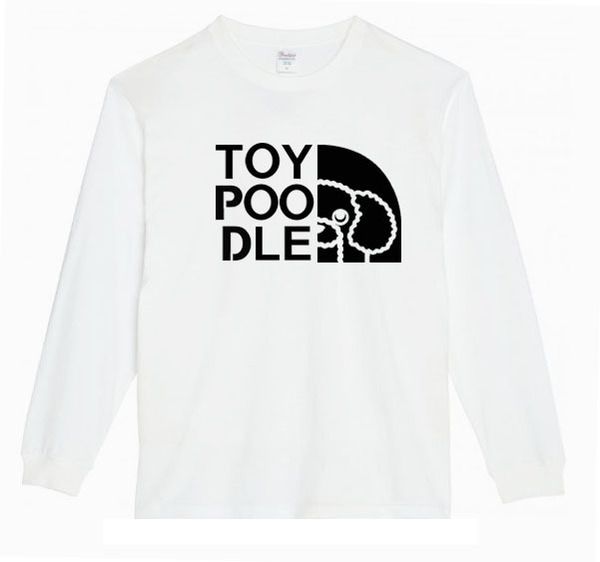 【白Mパロディ5.6oz】トイプードル犬ロンT面白いおもしろTシャツうけるプレゼント長袖ロンT送料無料・新品人気