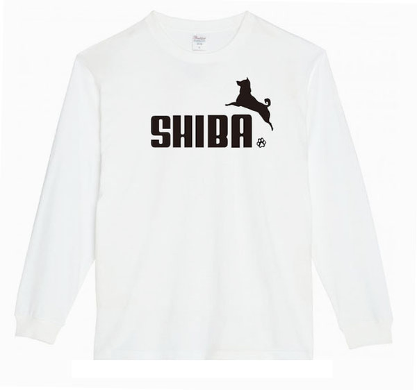 【白2XLパロディ5.6oz】シバ柴犬ロンT面白いおもしろTシャツうけるプレゼント長袖ロンT送料無料・新品人気