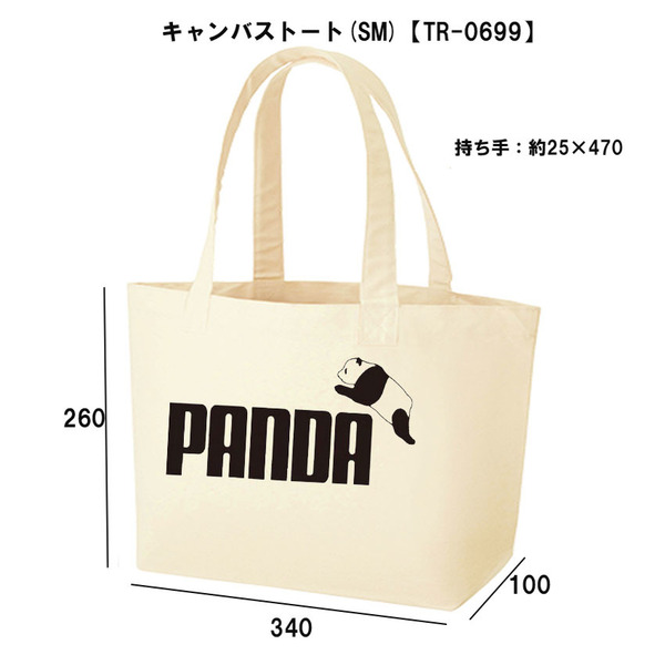 キャンバストート(白)パーダPANDA★パロディ面白いおもしろうけるネタ送料無料・新品サブバッグBAGお弁当かばん1500円【TR-0699】