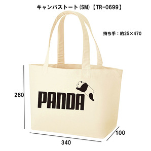 キャンバストート(白)パーダPANDA★パロディ面白いおもしろうけるネタ送料無料・新品サブバッグBAGお弁当かばん1500円【TR-0699】