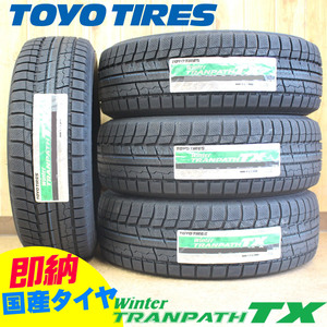 在庫即納品 2023年製 4本SET 215/70R16 100Q TOYO ウィンタートランパス TX RAV4 ハリアー アウトランダー エクリプスクロス デリカD:5