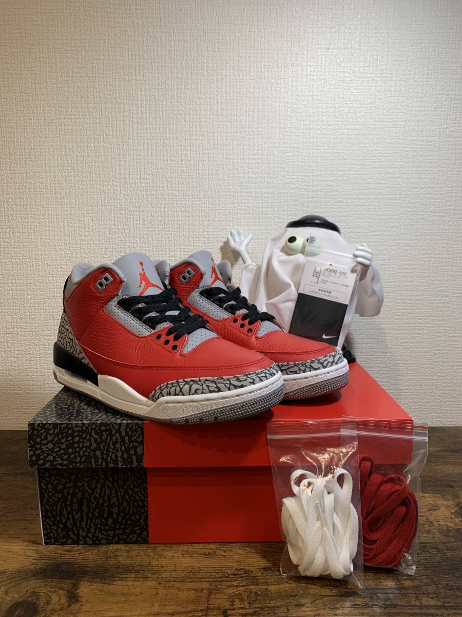 2023年最新】Yahoo!オークション -air jordan3 fire redの中古品・新品