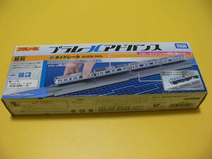  Plarail advance guide rail box attaching beautiful goods there is no manual 