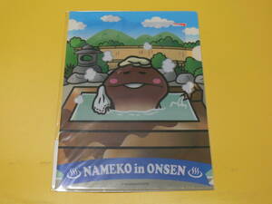 温泉地限定　おさわり探偵なめこ栽培キット　～温泉でんふんふ～　Ａ４クリアファイル　未開封