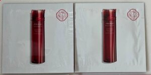 資生堂 SHISEIDO オイデルミン エッセンスローション 2ml×2個 