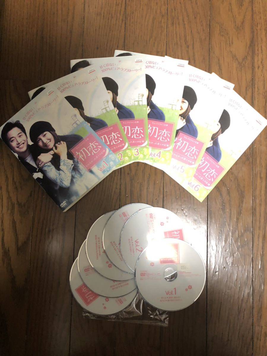 年最新Yahoo!オークション  韓国ドラマ dvd 全話の中古品・新品