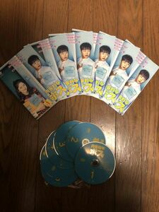 韓国ドラマ 内省的なボス DVD 全話